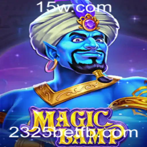 Descubra MagicLamp: O Jogo Envolvente que Combina Estratégia e Entretenimento